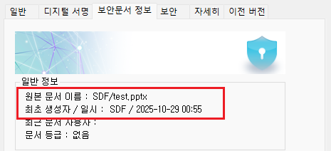 systemName 예시 이미지