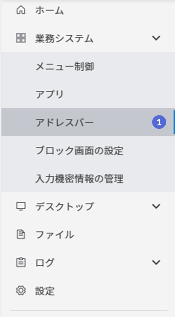CreateURL1