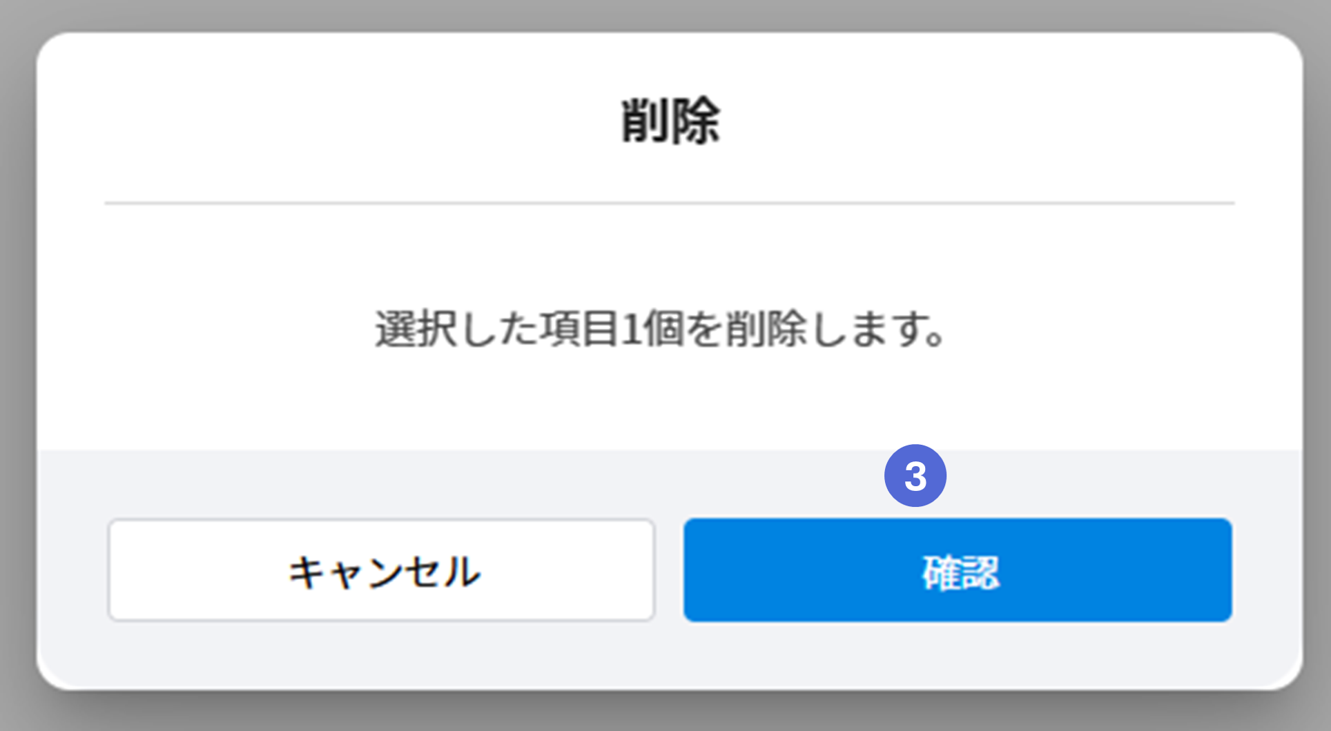 CreateURL14
