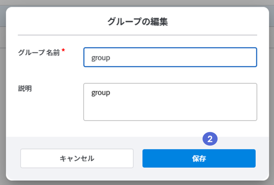CreateURL16
