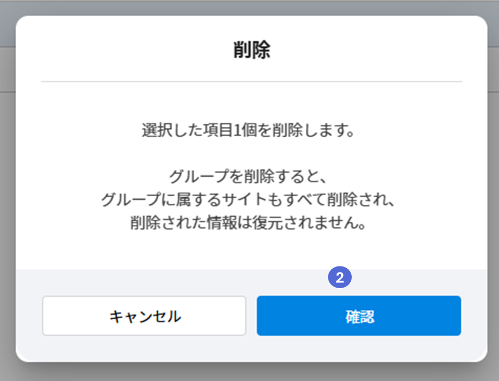 CreateURL18