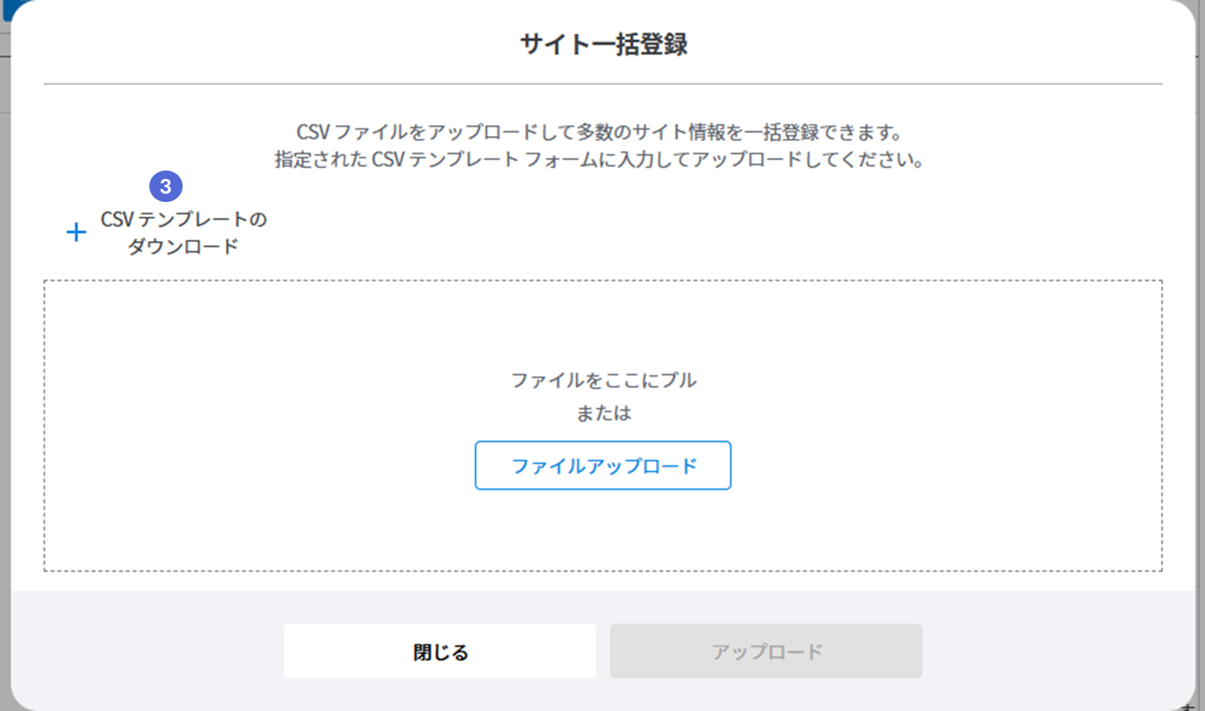 CreateURL5