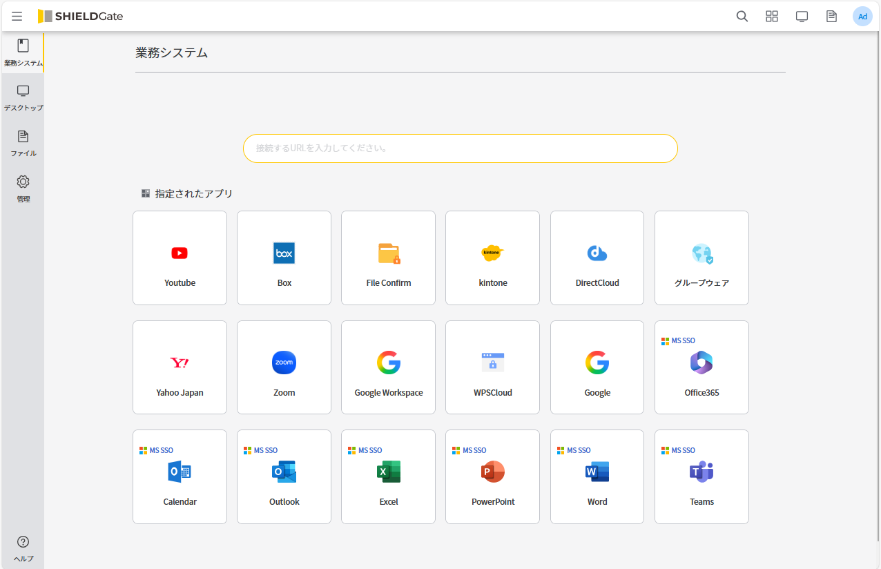 Main_page